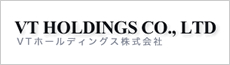 VTホールディングス株式会社へ