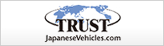 トラスト