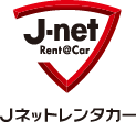 J-netレンタリース株式会社